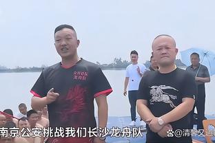 雷竞技竞猜技巧攻略截图0